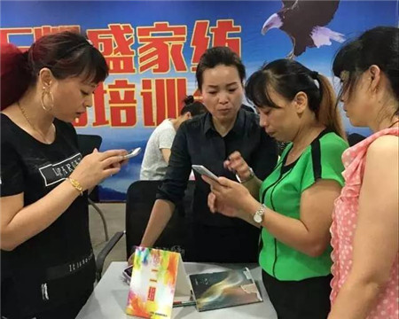 �Pʢ�Ҽ���������񹲾���ͬ��(chu��ng  )�＾�x��