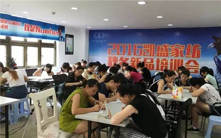 �Pʢ�Ҽ���������񹲾���ͬ��(chu��ng  )�＾�x��