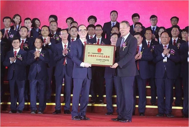 2016���ڇ��H�Ҿ�ܛ�b���[��(hu�� )¡���_(k��i)Ļ