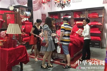 ���ߌÌ����鲩��(hu�� )•����Ҽ��@�G�ǈ�(ch��ng)