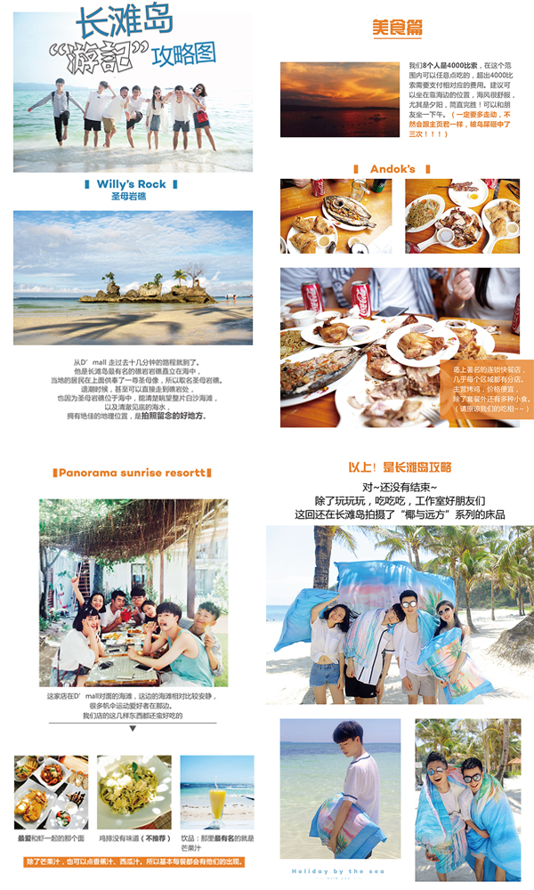 �W(w��ng)�t+�Ҽ����mܽ�Ҽ��@�ο���п��^��