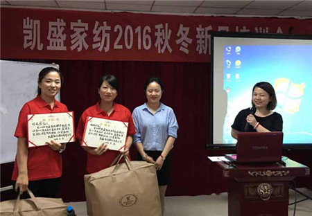 ������ؾ�Ӣ�R������ϵ�＾�l(f��)չ��