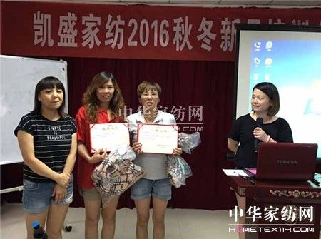 ������ؾ�Ӣ�R������ϵ�＾�l(f��)չ��