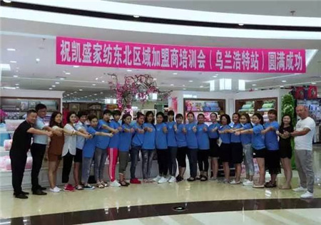 �ڼ��|����ʡ����＾���Y̖