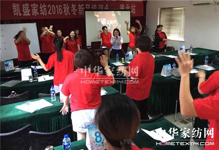 ������ؾ�Ӣ�R������ϵ�＾�l(f��)չ��