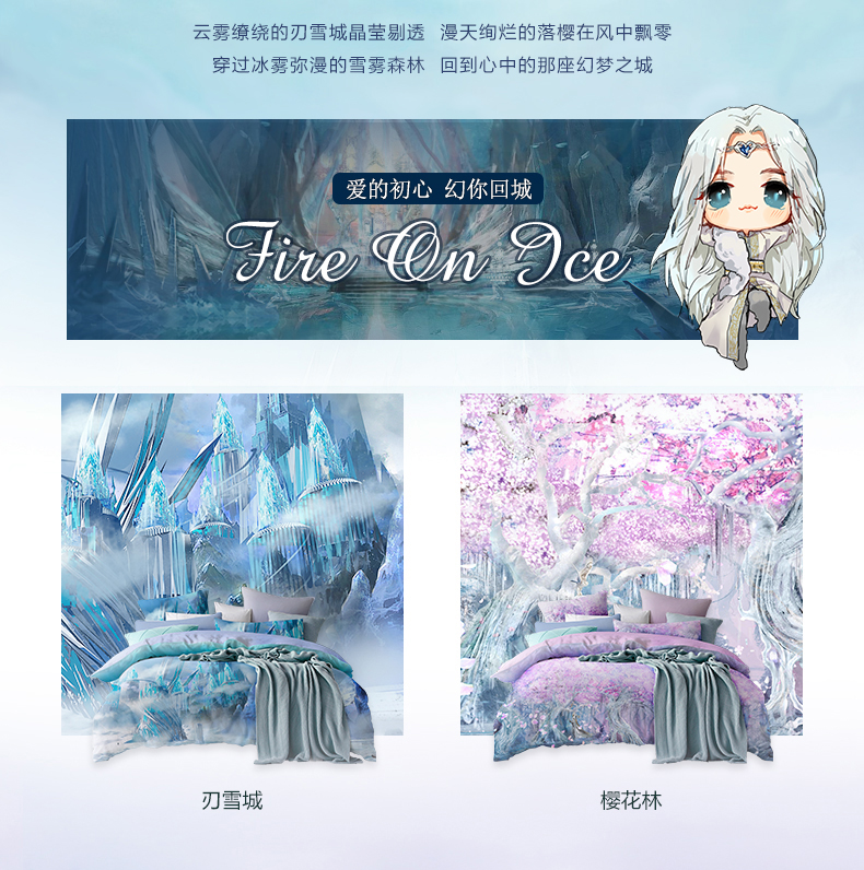 �ûʼҼ����غ���ѩ�ǡ�����s���ѻ��֡�