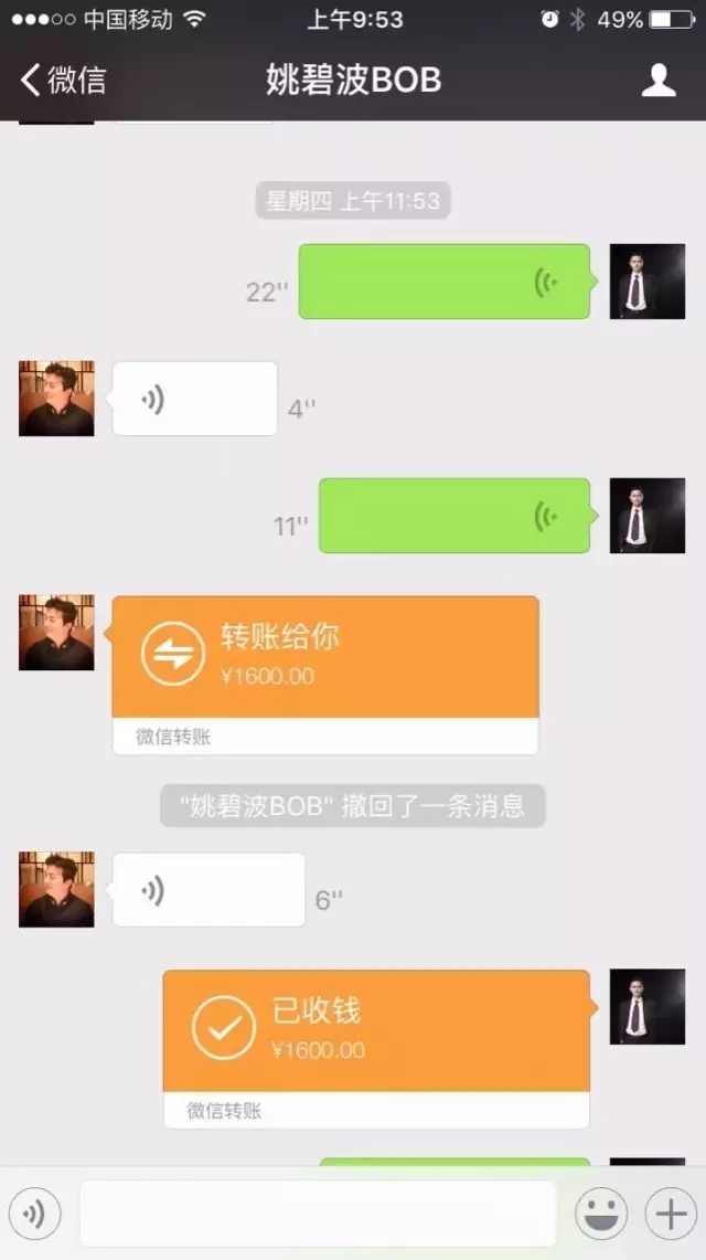 ����Ҽ��������벻�����ゃ߀���@�ӵ��I(m��i)����?!