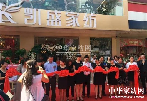 �Pʢ�Ҽ����(y��ng)�Ҿ������^ʢ���_(k��i)�I(y��)�����ʼ�������ȫ��