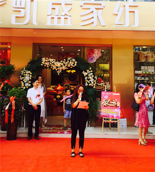 �Pʢ�Ҽ����(y��ng)�Ҿ������^ʢ���_(k��i)�I(y��)�����ʼ�������ȫ��