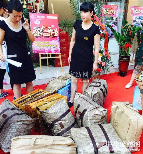 �Pʢ�Ҽ����(y��ng)�Ҿ������^ʢ���_(k��i)�I(y��)�����ʼ�������ȫ��