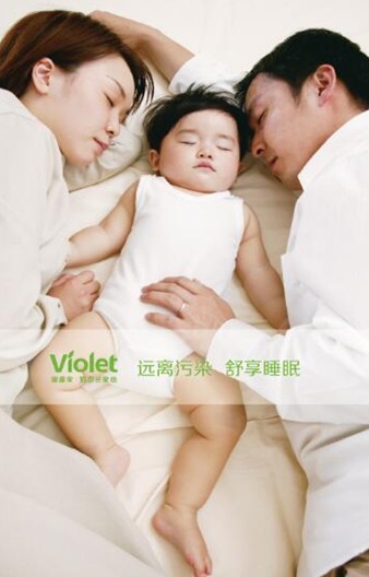 ��+��ů����о�����gϲ�������_�m����˯�����W(xu��)