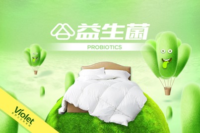 ��+��ů����о�����gϲ�������_�m����˯�����W(xu��)