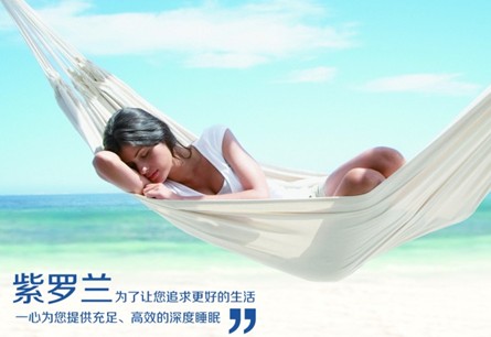 ��+��ů����о�����gϲ�������_�m����˯�����W(xu��)