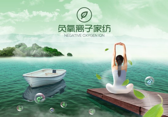 ���_�m�Ҽ���ɭ��������˯�ߡ����C���Сɭ��