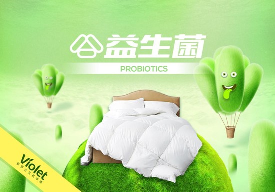 ���_�m�Ҽ��Ƽ����ڄ�(chu��ng  )����ӭ��(l��i)���C