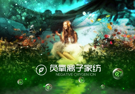 ���_�m���C�Ҽ����ڰ��Rԭ���B(t��i)ɽ�Ⱥ�ˮ�g-��һ��(ch��ng)�p��(m��ng)