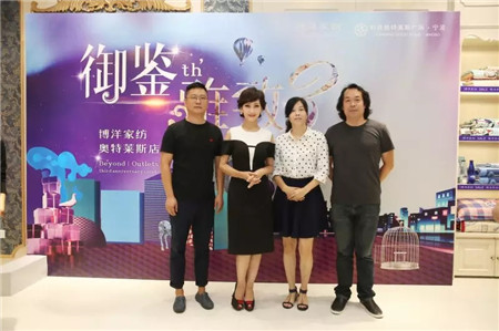 �w��֥�@�G���಩��Ҽ�����ɼ���W���R˹��(zhu��n)�u(m��i)��������F��(ch��ng)