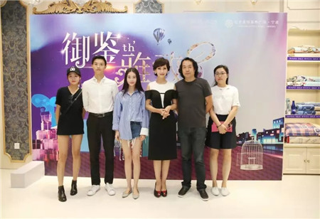 �w��֥�@�G���಩��Ҽ�����ɼ���W���R˹��(zhu��n)�u(m��i)��������F��(ch��ng)