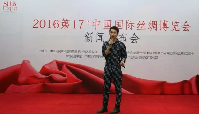 2016��17���Ї����H�z�I���[��(hu�� )���l(f��)����(hu�� )�ں����e�k