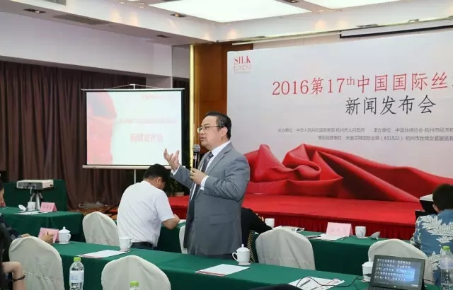 2016��17���Ї����H�z�I���[��(hu�� )���l(f��)����(hu�� )�ں����e�k