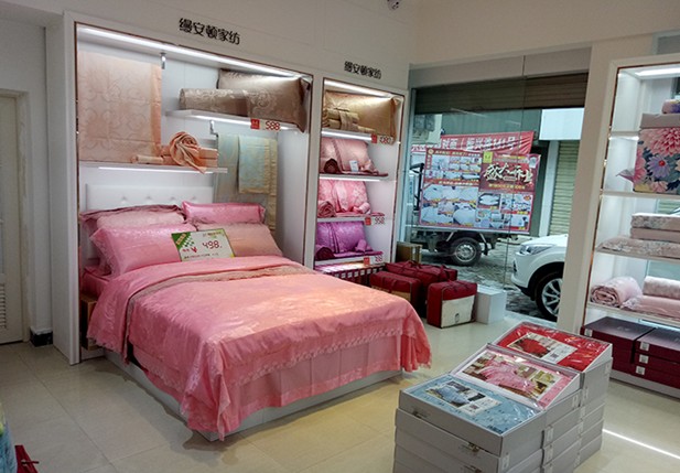 �Ϻ��z���D�Ҽ����ӌ�(zhu��n)�u(m��i)��ʢ���_(k��i)�I(y��)