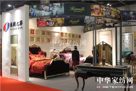 2016�Ї����H�z�I���[��(hu�� )��I(y��)���L(f��ng)�����z�I֮·���F