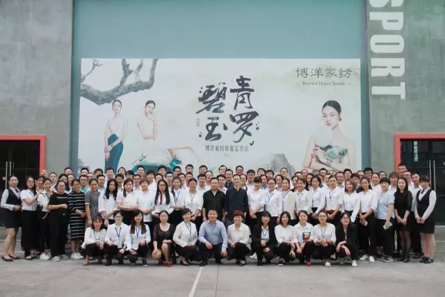 ����Ҽ������_����2017���Ķ�؛��(hu�� )�A�M(m��n)��Ļ