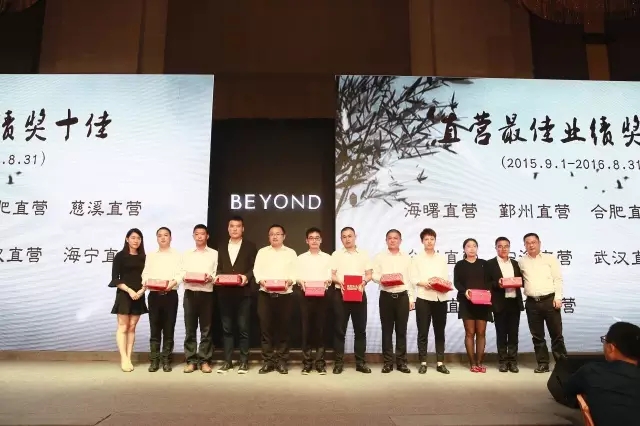 ����Ҽ������_����2017���Ķ�؛��(hu�� )�A�M(m��n)��Ļ