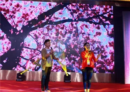 �Pʢ�Ҽ�2017���ġ���(y��u)�����Ʒ�l(f��)����(hu�� )��ӆ؛��(hu�� )�A�M(m��n)��Ļ