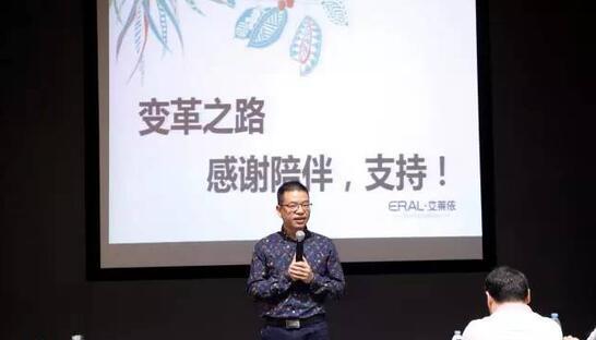 ���R���Ҽ�2017������Ʒ�l(f��)����(hu�� )�ɹ��e��