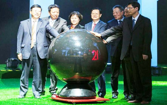 ������ҹ���z�I�ИI(y��)High��ͣ