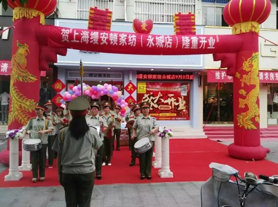 �Ϻ��z���D�Ҽ����ǌ�(zhu��n)�u(m��i)��ʢ���_(k��i)�I(y��)