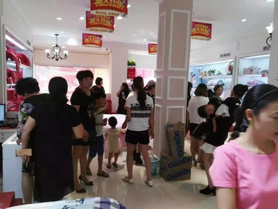 �Ϻ��z���D�Ҽ����ǌ�(zhu��n)�u(m��i)��ʢ���_(k��i)�I(y��)