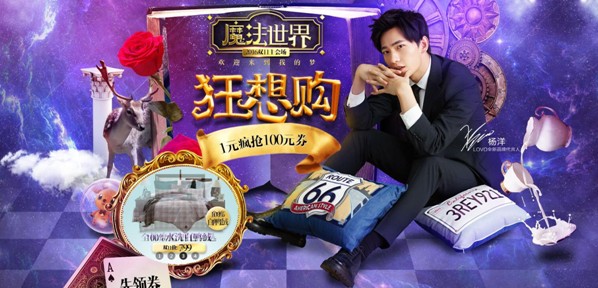 ֱ���p11�F��(ch��ng)���_�R��˾LOVO�Ҽ����m������λ��