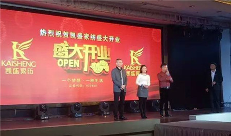 �K�ڵȵ��㡪�����������ļҼ���Ş��Pʢ�Ҽ�ʢ���_(k��i)�I(y��)