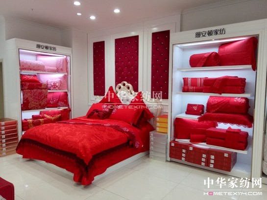 �Ϻ��z���D�Ҽ�����ʡ�L(ch��ng)ɳ�h��(zhu��n)�u(m��i)��ʢ���_(k��i)�I(y��)