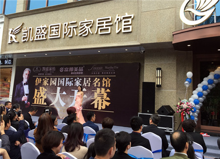 �����Pʢ�Ҽ������҈@�Ҿ����^��һվʽ�w��^ʢ���_(k��i)Ļ