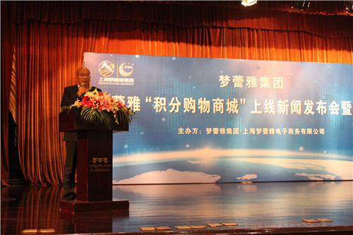 ��(m��ng)���š��e��ُ���̳ǡ��_(k��i)���Ҽ��I(y��ng)�N(xi��o)��ģʽ