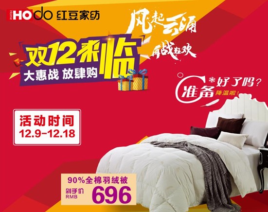 �t���Ҽ��pʮ��ُ���g�������(l��i)�u���@���҂�������