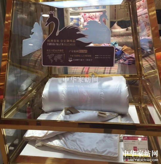 ������27�f(w��n)�I(m��i)�²���Ҽ�"����"��"����"��