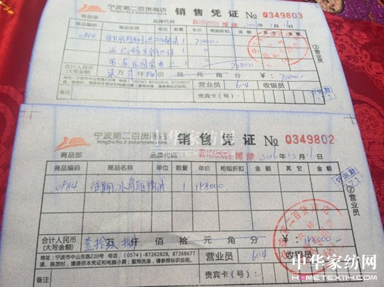 ������27�f(w��n)�I(m��i)�²���Ҽ�"����"��"����"��