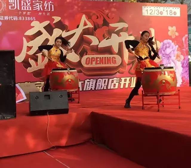 �Pʢ�Ҽ�������Ş������������ʢ���_(k��i)�I(y��)�ж���ȫ����