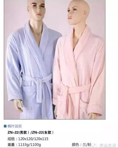 ��ԡ�����־���؇�86.36cm���ô����̖��ԡ�۰���