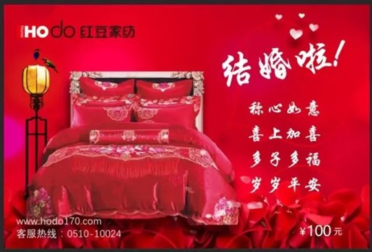 HOdo�t���Ҽ�����K���Y��ʷ�o(w��)ǰ�����@���҂�������