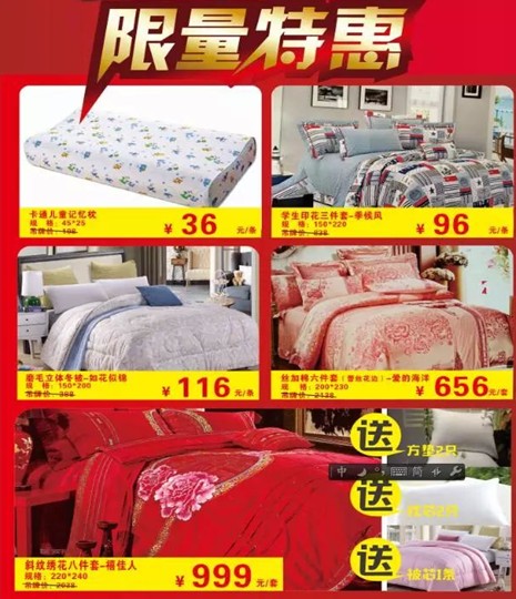 HOdo�t���Ҽ�����K���Y��ʷ�o(w��)ǰ�����@���҂�������