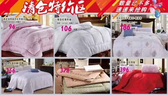 HOdo�t���Ҽ�����K���Y��ʷ�o(w��)ǰ�����@���҂�������