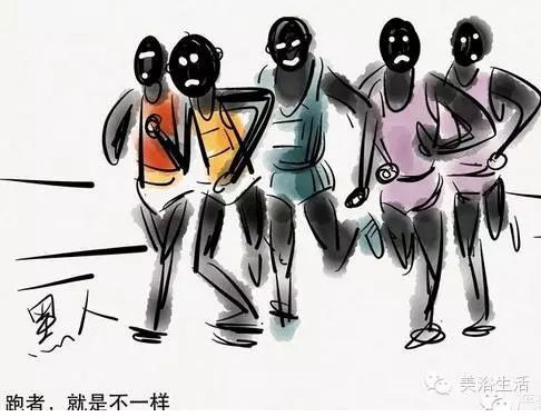 ��ԡ��������Q�����w��r����Ψ�л����������yԇ���ܲ��|(zh��)������Ψ��ë��