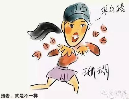 ��ԡ��������Q�����w��r����Ψ�л����������yԇ���ܲ��|(zh��)������Ψ��ë��