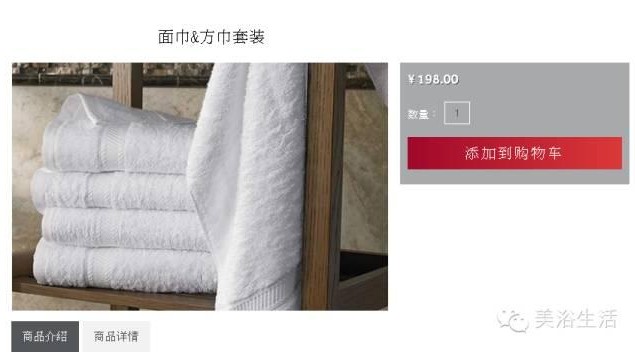 ��ԡ����Ƶ�ë��ԡ�����Ĳ��H�H�ǵ�����߀��һ��(g��)��I(y��)�������