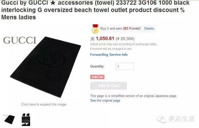 ��ԡ������Y���κ�����Ʒ�Ƶ�ԡ����ô���u(m��i)���@ô�F���@�ܻ�և��